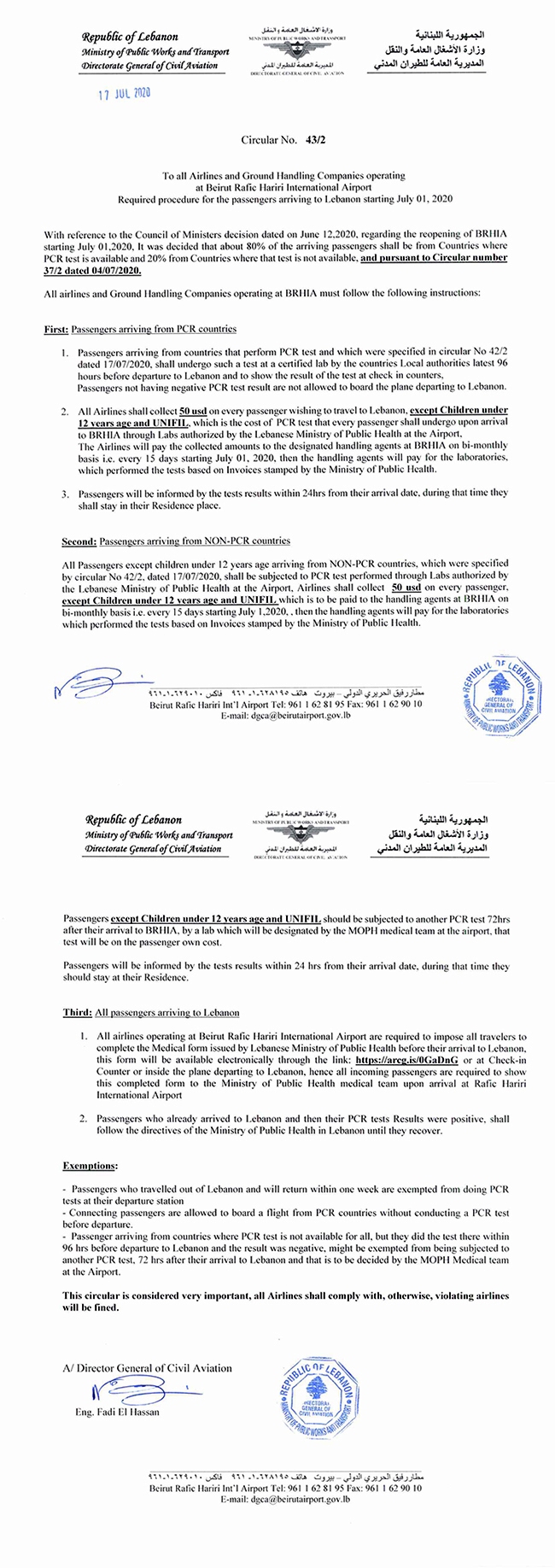 circular-2020-02-43-en