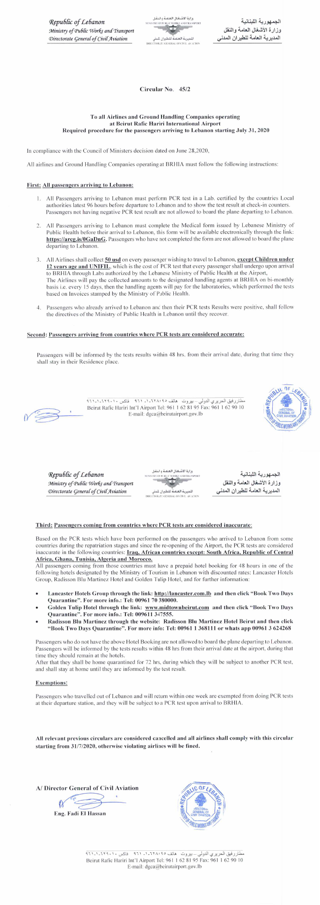 circular-2020-02-45-en-1