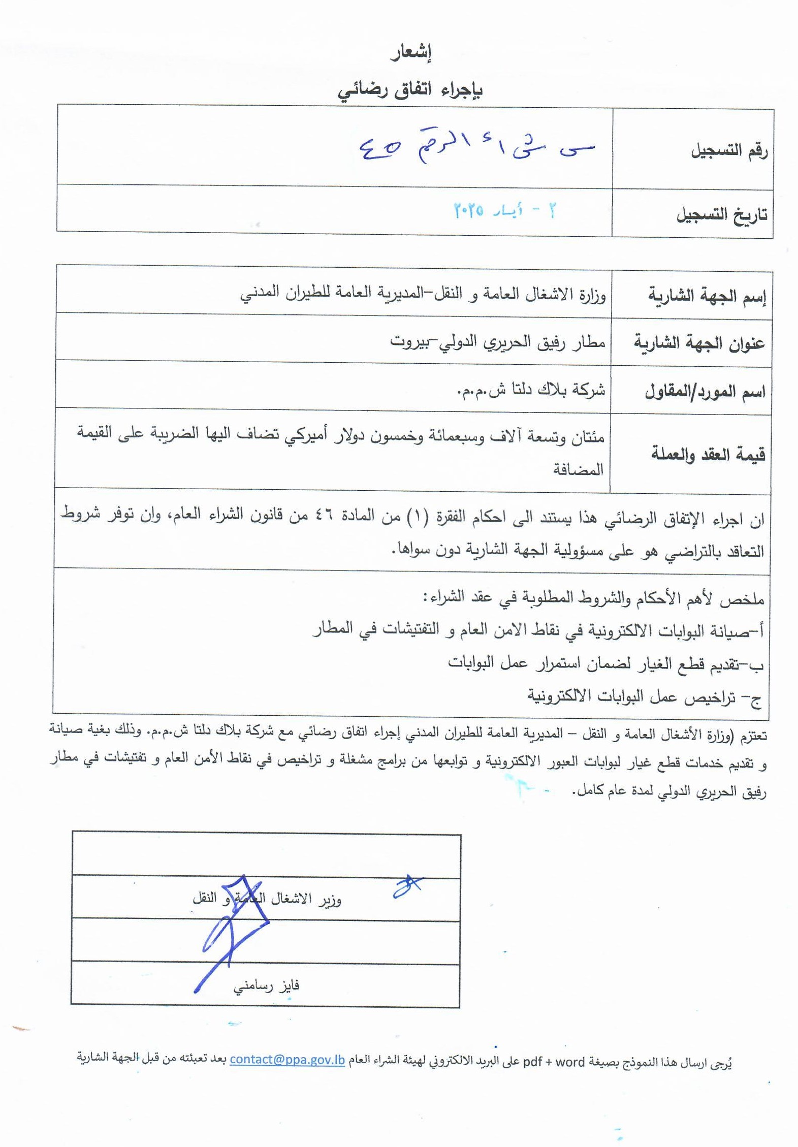 page1