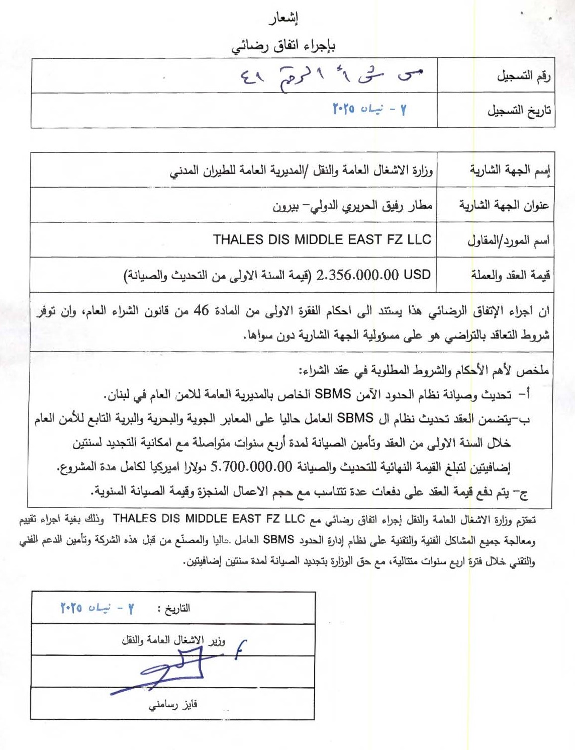 page1