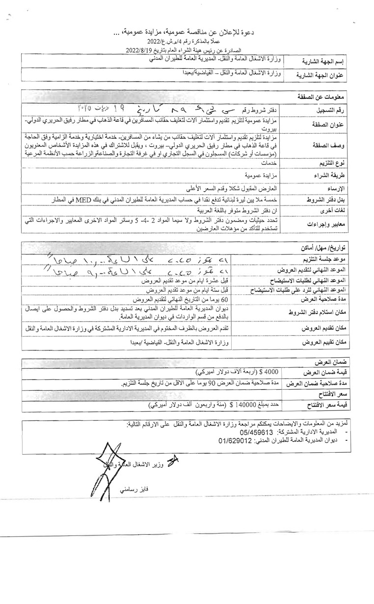 page1